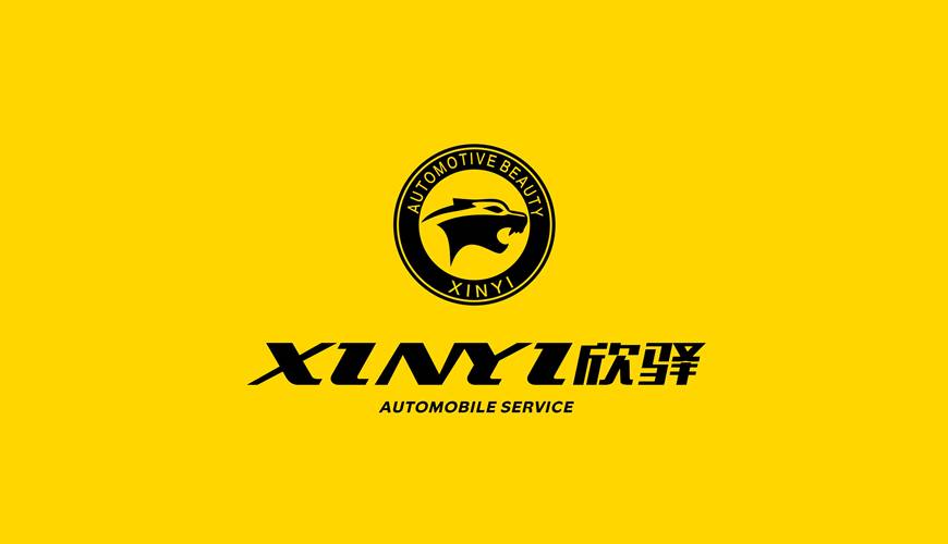 东安区VI设计公司为品牌重塑确保成功的步骤