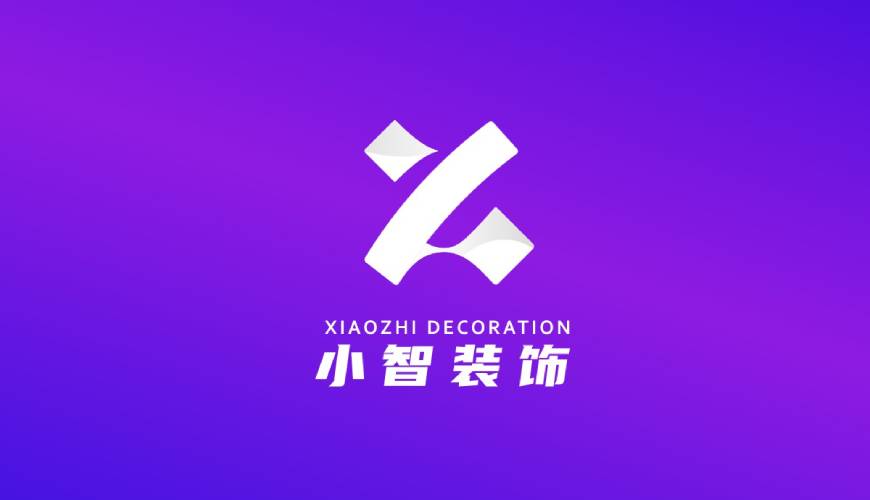 东安区VI设计帮您重塑品牌的好处