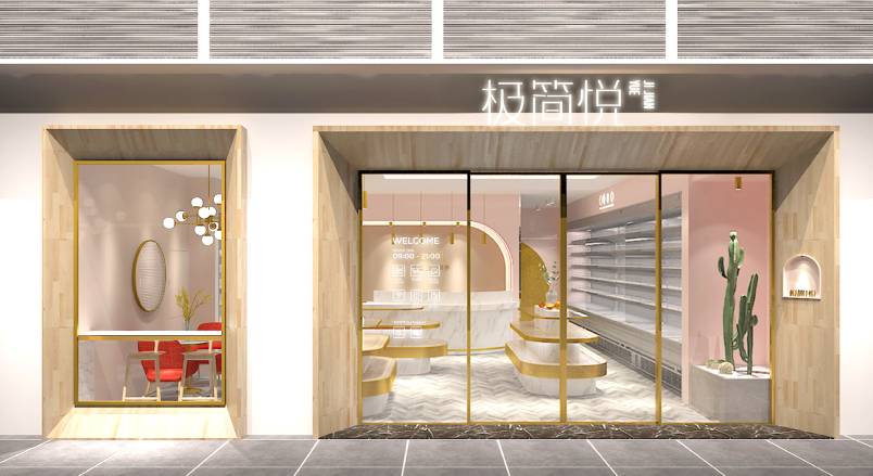 东安区VI设计的创新路径：引领城市与企业品牌新发展
